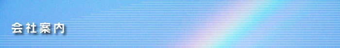 ^JXM Јē